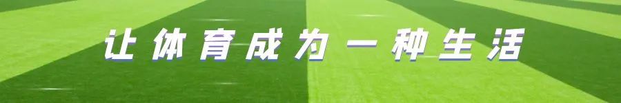 参加杯赛后如何总结经验并改进训练_1