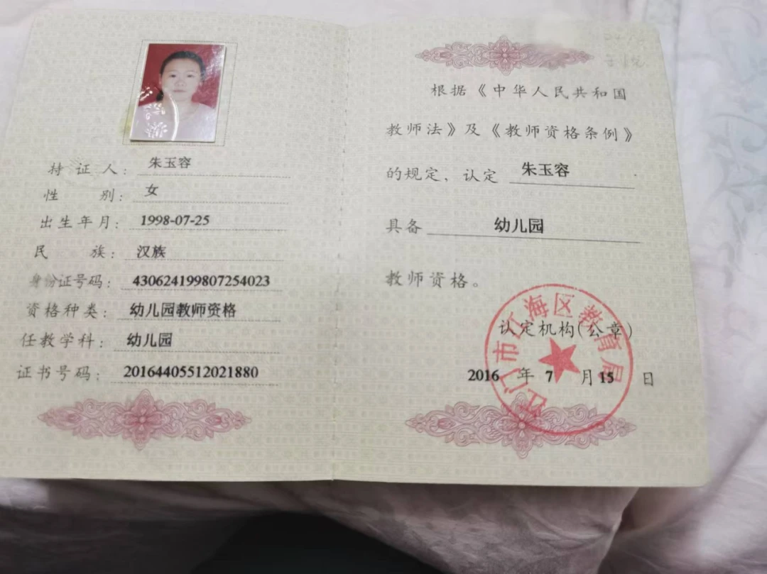为什么参加篮球辅导可以帮助孩子更好地成长_0